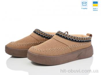 Уги Paolla 1801 пісочний