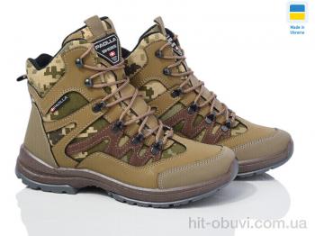 Ботинки Paolla ПАТ3 камуфляж