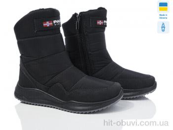 Дутики Paolla N2 чорний