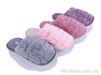 Тапки Alex E18 mix