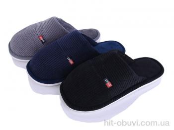 Тапки Alex D375 mix