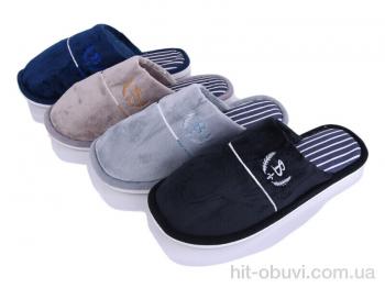 Тапки Alex D388 mix