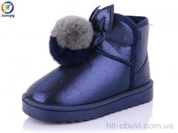 Угги Леопард D2-8