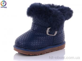 Черевики Леопард AF903-2