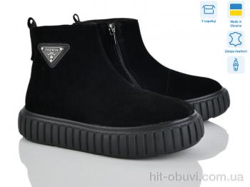 Черевики Мрія 5027-132 ч.з.