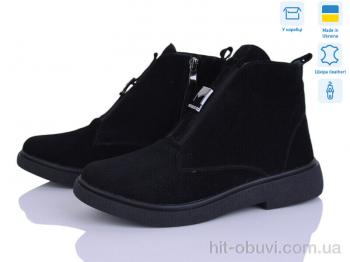 Ботинки Ailinda 78142-1M