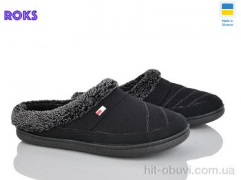 Тапки Roks ТЧ01 чорний