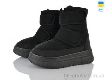 Дутики Prime-Opt Prime SX1001-2