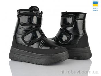 Дутики Prime-Opt Prime SX1001-3