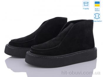 Черевики Ailinda, 2280-1б