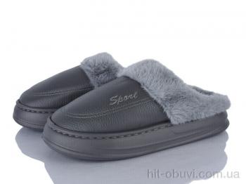 Капці Prime-Opt Prime 110925-2A