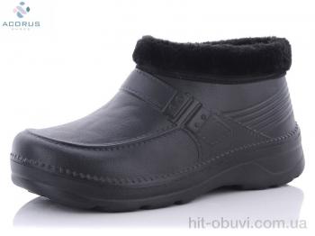 Галоші Acorus М15