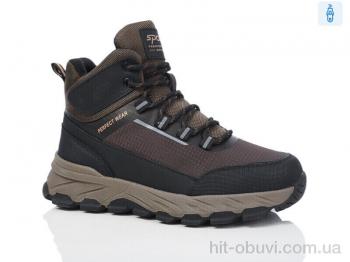 Черевики Ok Shoes A1703-3