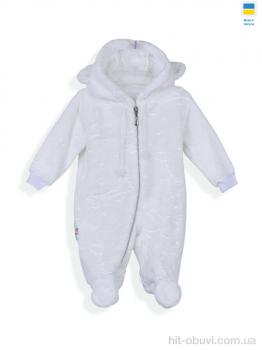 Комбінезон Kir15 4918 білий