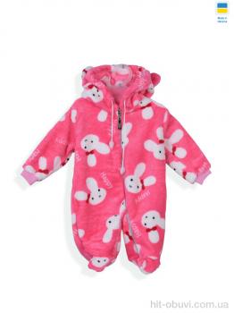 Комбінезон Kir15 49181 рожевий