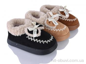 Бурки Elmob PL81 mix