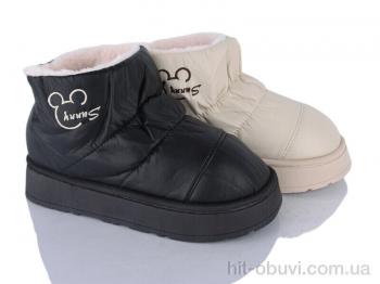 Уги Elmob PL83 mix