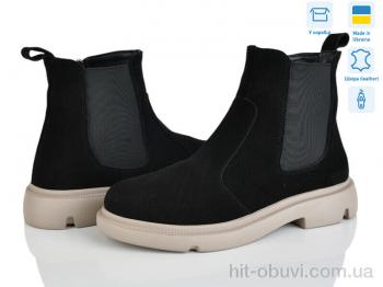 Ботинки Ailinda 9191-1M