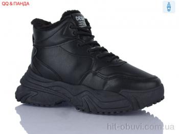 Черевики QQ&Панда J909-1