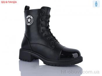 Черевики QQ&Панда 91-1