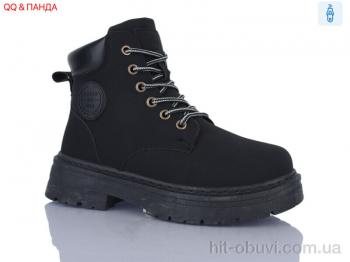 Черевики QQ&Панда J999-1