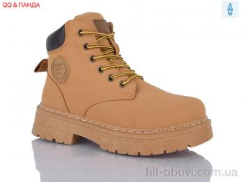 Черевики QQ&Панда J999-3