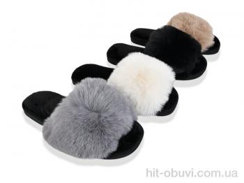 Тапки SANLIN 2 WP88B mix