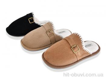 Тапки SANLIN 2 MD10106 mix