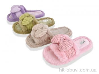 Капці SANLIN 2 WF111 mix