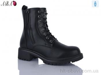 Черевики Aba 9ABA1-5