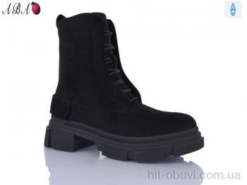 Черевики Aba 9ABA3-1