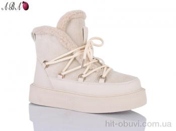 Уги Aba J9ABA85-2