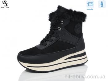 Уги Red Sun J1002-1