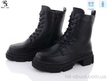 Черевики Red Sun 85-6