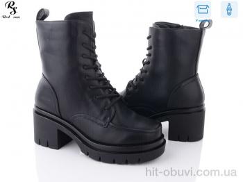 Черевики Red Sun 87-6