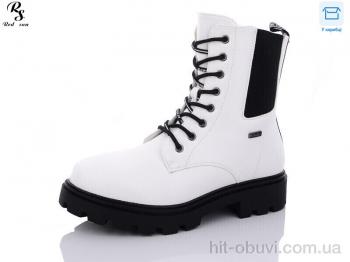 Черевики Red Sun 92-5