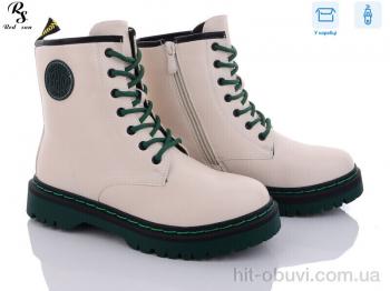 Черевики Red Sun 89-3