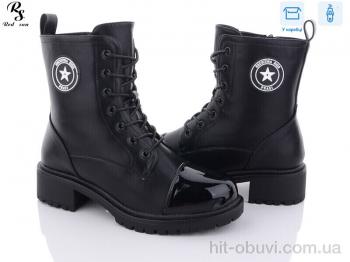 Черевики Red Sun 91-1