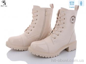 Черевики Red Sun 91-3