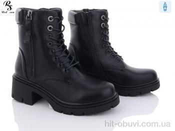 Черевики Red Sun 95-2