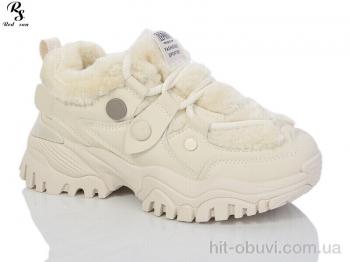 Кросівки Red Sun J981-3