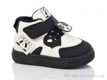 Ботинки ASHIGULI L750-1