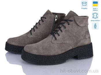 Черевики Stella, GAR4A