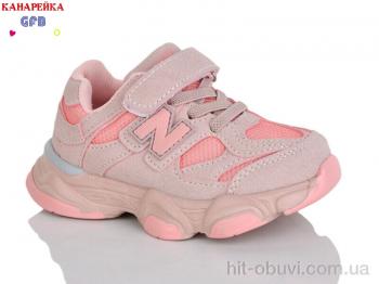 Кроссовки GFB-Канарейка T118-4