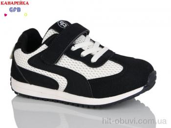 Кроссовки GFB-Канарейка S238-2