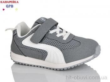 Кроссовки GFB-Канарейка S238-5