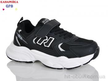 Кроссовки GFB-Канарейка R320-1