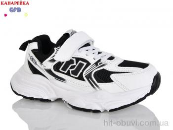 Кроссовки GFB-Канарейка R320-3
