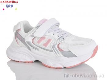 Кроссовки GFB-Канарейка R320-5