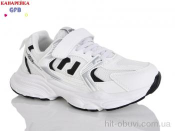 Кроссовки GFB-Канарейка R320-6